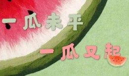 星闻吃瓜,揭秘娱乐圈背后的那些事儿