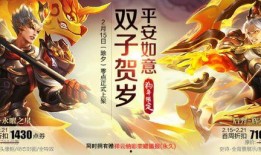 吃瓜盟主霸王椒,吃瓜盟主独领风骚的辣味传奇