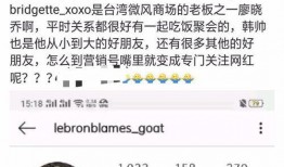 吃瓜账号如何起号