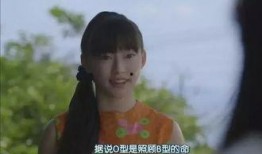 吃瓜群众女主,揭秘娱乐圈背后的秘密人生