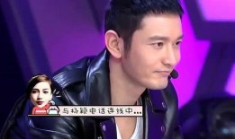 明星吃瓜唱歌节目,明星吃瓜唱歌欢乐秀