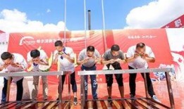 吃瓜哈尔滨职高,吃瓜群众眼中的校园生活剪影