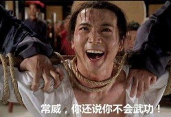 吃瓜的出处,吃瓜群众视角下的娱乐圈风云录