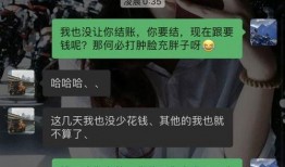 吃瓜摩友,揭秘摩托车圈的那些事儿