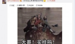 吃鸡开瓜视频,欢乐无限，视频带你领略游戏魅力