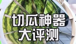 带你吃瓜武器合集,揭秘网络舆论场的利器与技巧