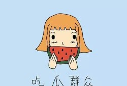 石狮吃瓜群众是谁,网络热议背后的真实故事