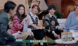 明星吃瓜唱歌节目,明星吃瓜唱歌欢乐秀