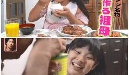 小绫吃瓜,揭秘娱乐圈幕后故事