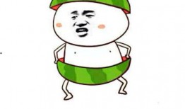 喊我吃瓜又不放瓜表情包,揭秘“喊我吃瓜又不放瓜”表情包背后的趣味与内涵