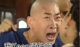 陈奕迅回应吃瓜,澄清事实，坚守初心