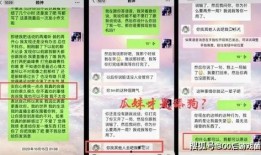 吃瓜记录本,揭秘娱乐圈幕后故事