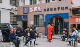 吃瓜哈尔滨职高,吃瓜群众眼中的校园生活剪影