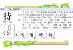 吃瓜的瓜的拼音和组词,探寻“瓜”字的魅力与组词奥秘