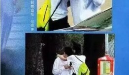 陈奕迅回应吃瓜,澄清事实，坚守初心