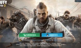 暴雪时分众人吃瓜,众人围观瓜田盛宴