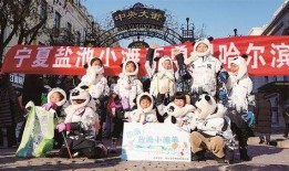 吃瓜哈尔滨职高,吃瓜群众眼中的校园生活剪影